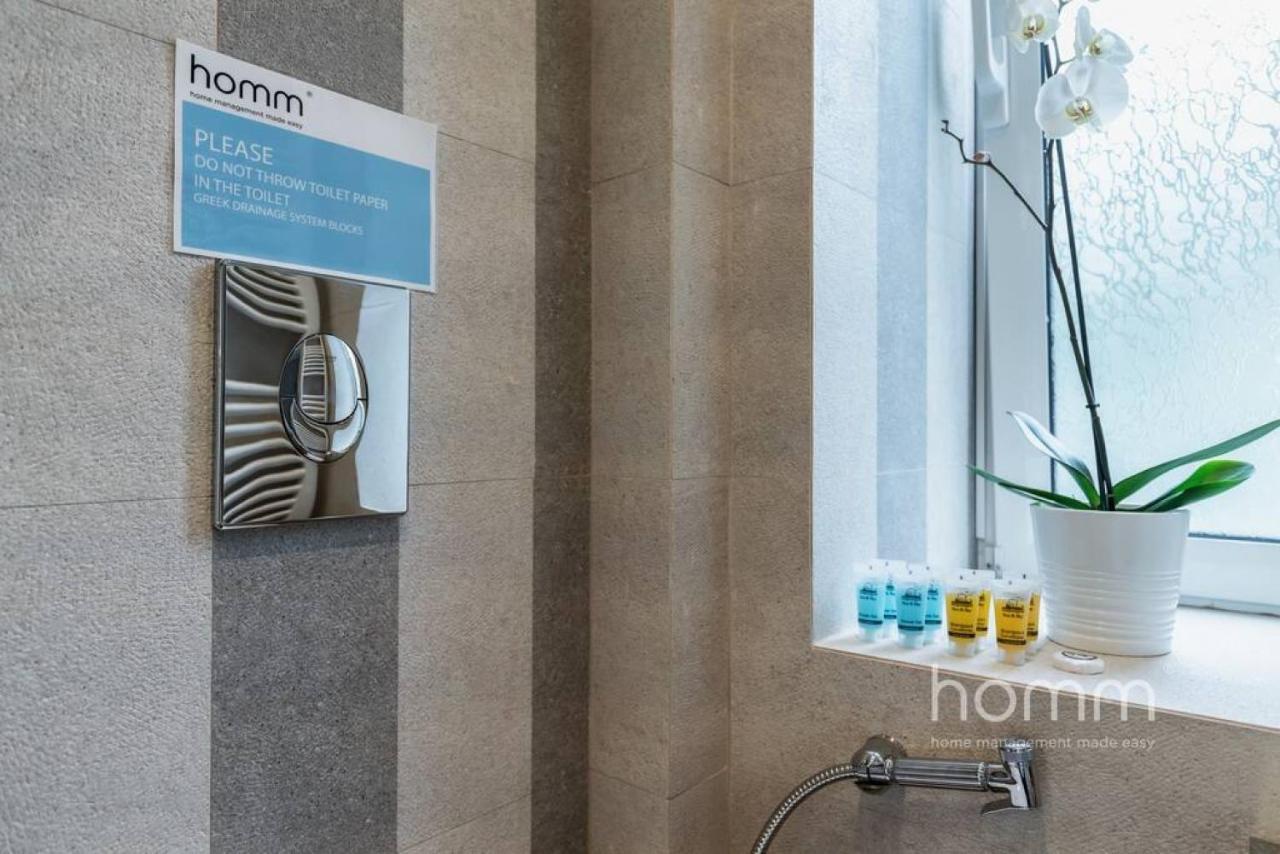 Renovated Homm Apartment In Lycabettus, Pitanis Str Athene Buitenkant foto